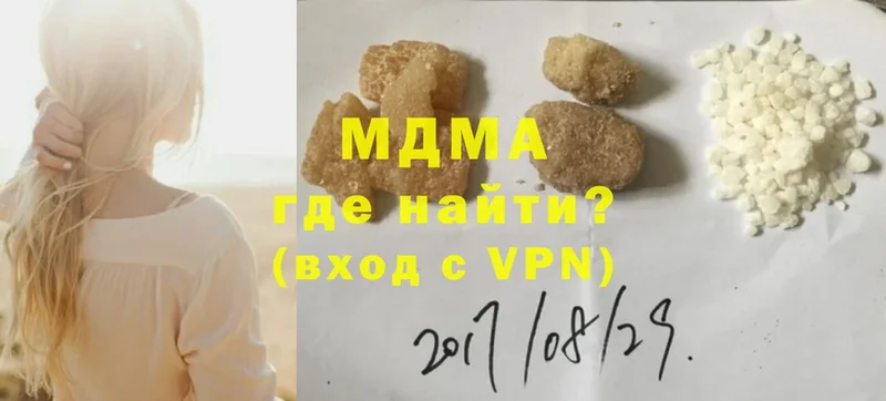 MDMA молли  даркнет сайт  Сыктывкар 