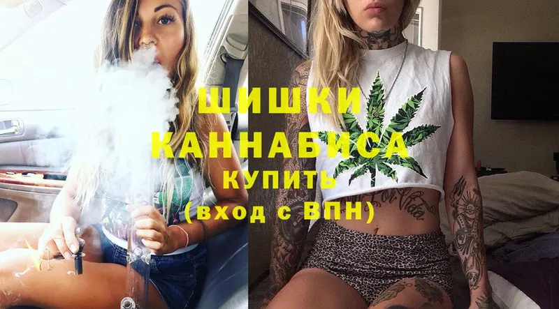 блэк спрут ТОР  Сыктывкар  Конопля план 